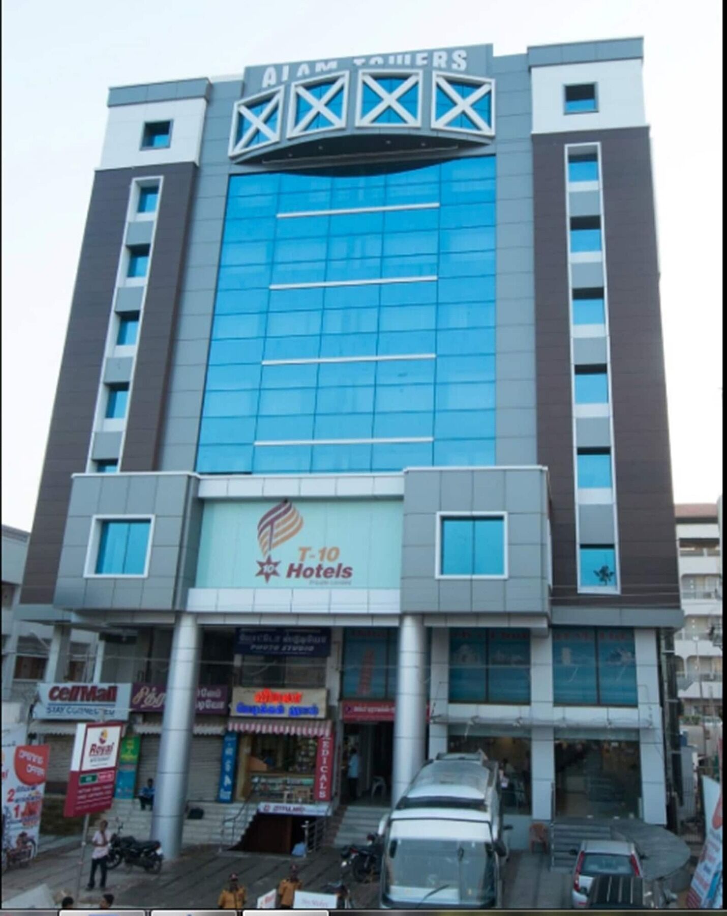 Plaza Hotel Trichy Tiruchirappalli Esterno foto